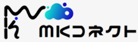 MKコネクト